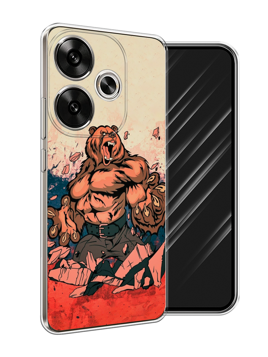 Чехол Awog на Xiaomi Redmi Turbo 3, Poco F6 "Медведь с флагом РФ", Коричневый;синий;красный, 322250-1
Чехол Awog на Xiaomi Redmi Turbo 3, Poco F6 "Медведь с флагом РФ", Коричневый;синий;красный, 322250-1