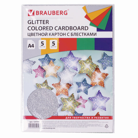Картон цветной А4 СУПЕРБЛЕСТКИ, 5 листов 5 цветов, 280 г/м2, Brauberg, 124748, 3 шт, Зеленый;золотистый;красный;серебристый;синий
Картон цветной А4 СУПЕРБЛЕСТКИ, 5 листов 5 цветов, 280 г/м2, Brauberg, 124748, 3 шт, Зеленый;золотистый;красный;серебристый;синий