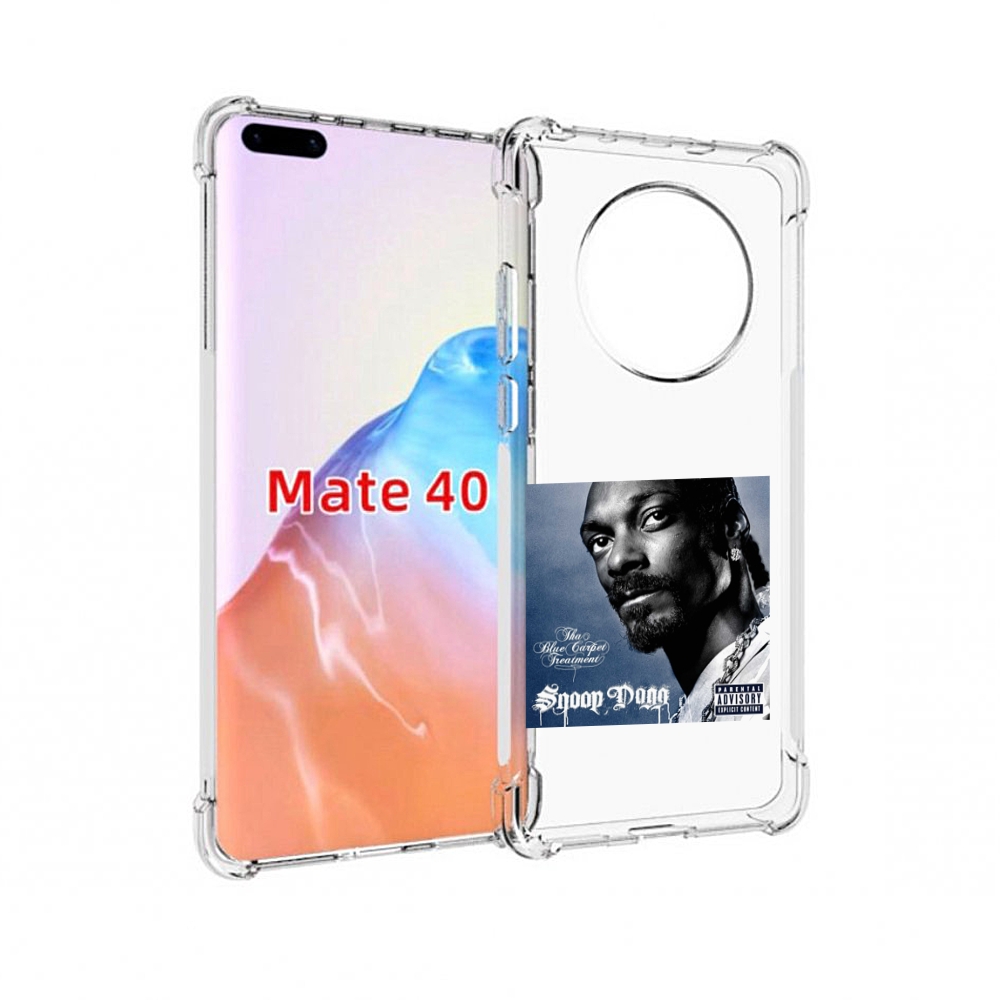 Чехол MyPads Tocco для Huawei Mate 40 Snoop Dogg THA BLUE CARPET TREATMENT, Прозрачный, Tocco
Чехол MyPads Tocco для Huawei Mate 40 Snoop Dogg THA BLUE CARPET TREATMENT, Прозрачный, Tocco