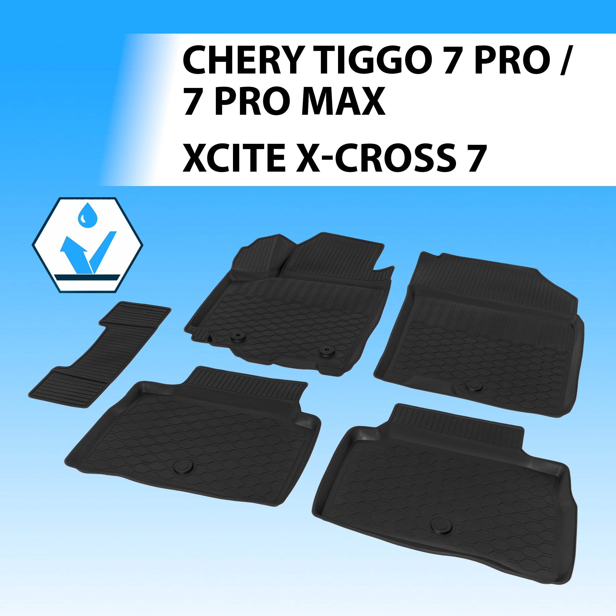 Коврики в салон автомобиля Rival Chery Tiggo 7 Pro/7 Pro Max/Xcite X-Cross 7, 10908003, 10908003
Коврики в салон автомобиля Rival Chery Tiggo 7 Pro/7 Pro Max/Xcite X-Cross 7, 10908003, 10908003