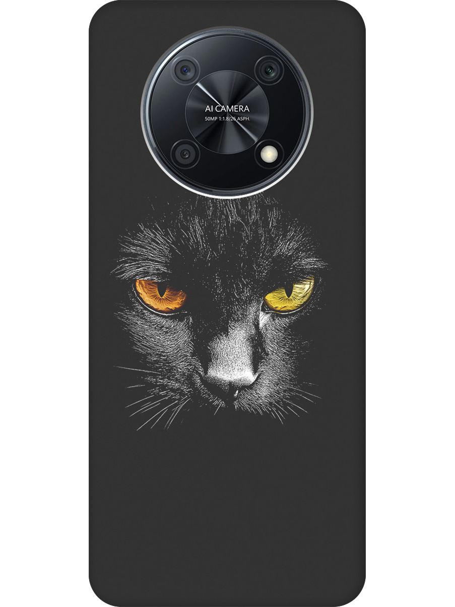 Силиконовый чехол на Huawei nova Y90 с принтом "Котик с янтарными глазами" матовый черный, Черный;белый;золотистый, 740188612
Силиконовый чехол на Huawei nova Y90 с принтом "Котик с янтарными глазами" матовый черный, Черный;белый;золотистый, 740188612