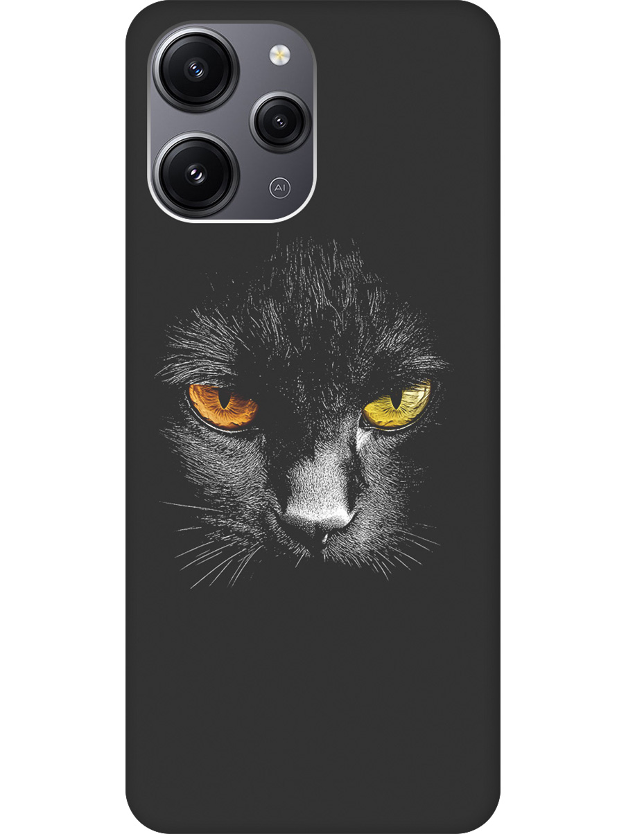 Силиконовый чехол на Xiaomi Redmi 12 с принтом "Котик с янтарными глазами" матовый черный, Черный;белый;золотистый, 772621712
Силиконовый чехол на Xiaomi Redmi 12 с принтом "Котик с янтарными глазами" матовый черный, Черный;белый;золотистый, 772621712