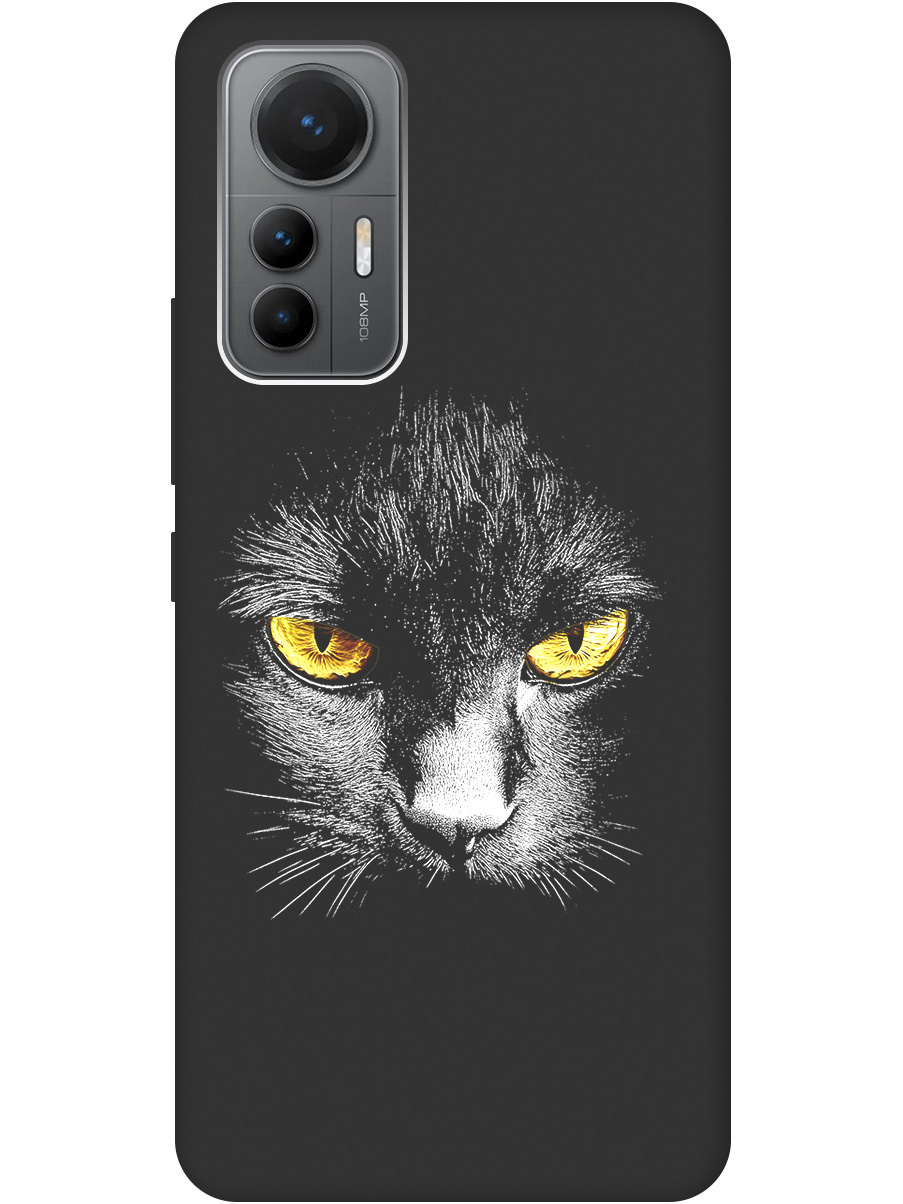 Силиконовый чехол на Xiaomi 12 Lite с принтом "Котик с янтарными глазами" матовый черный, Черный;белый;золотистый, 740133312
Силиконовый чехол на Xiaomi 12 Lite с принтом "Котик с янтарными глазами" матовый черный, Черный;белый;золотистый, 740133312