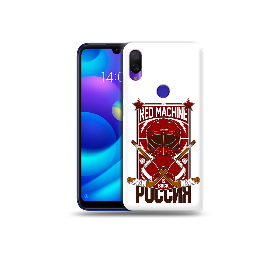 Чехол MyPads Tocco для Xiaomi Mi Play хоккей россия (PT128724.322.666), Прозрачный, Tocco
Чехол MyPads Tocco для Xiaomi Mi Play хоккей россия (PT128724.322.666), Прозрачный, Tocco