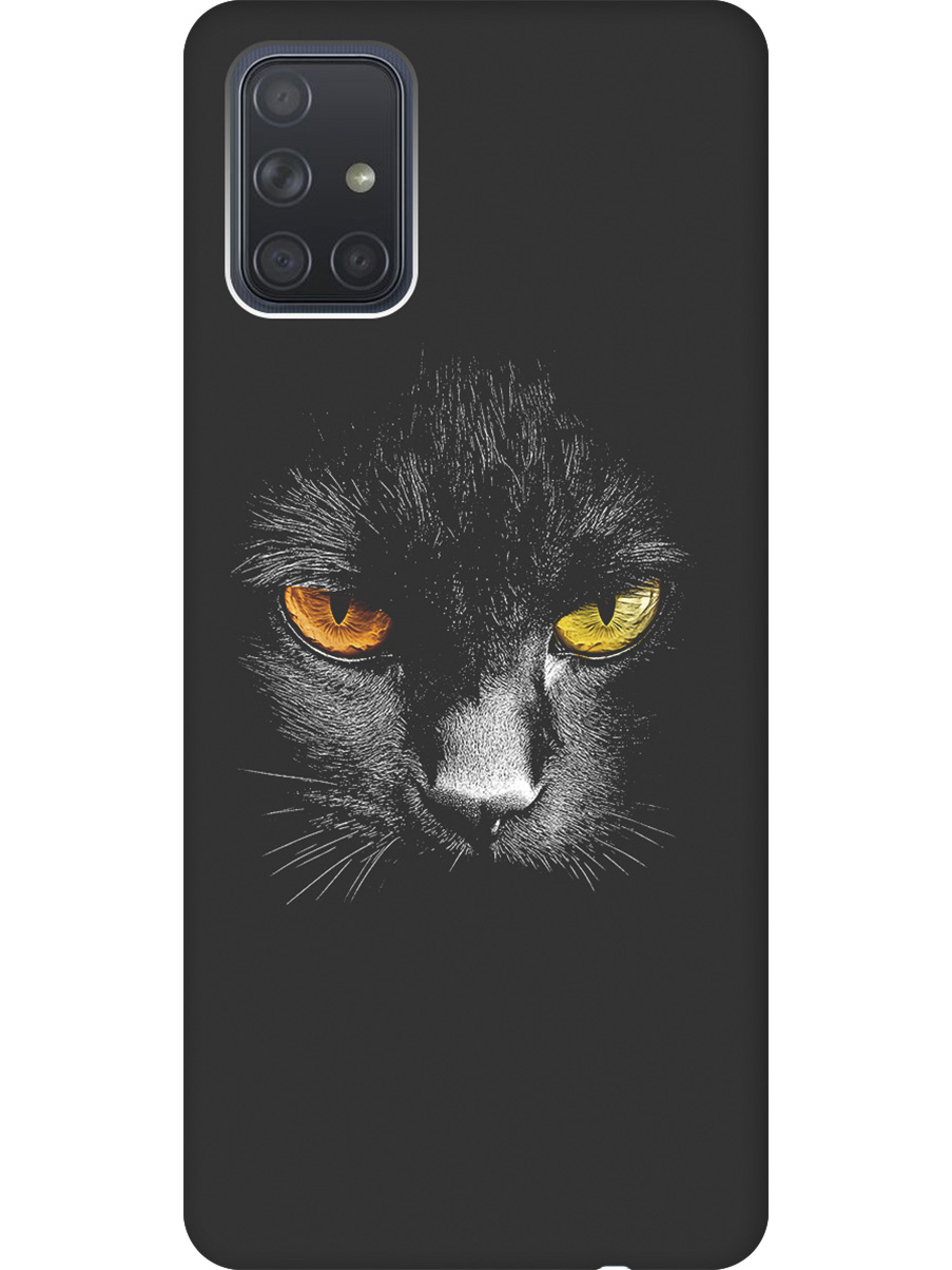 Силиконовый чехол на Samsung Galaxy A71 с принтом матовый черный 833683, Черный;белый;золотистый, 722411412
Силиконовый чехол на Samsung Galaxy A71 с принтом матовый черный 833683, Черный;белый;золотистый, 722411412