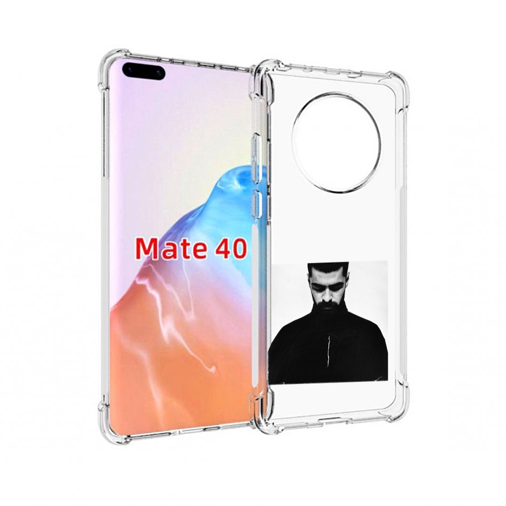 Чехол MyPads Tocco для Huawei Mate 40 Buster Keaton Miyagi мужской, Прозрачный, Tocco
Чехол MyPads Tocco для Huawei Mate 40 Buster Keaton Miyagi мужской, Прозрачный, Tocco