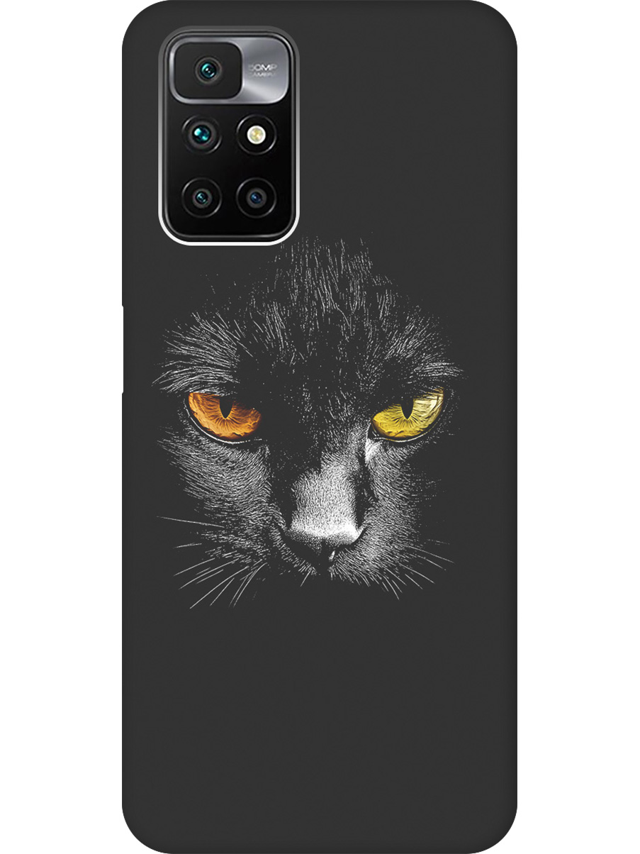 Силиконовый чехол на Xiaomi Redmi 10 с принтом "Котик с янтарными глазами" матовый черный, Черный;белый;золотистый, 731907112
Силиконовый чехол на Xiaomi Redmi 10 с принтом "Котик с янтарными глазами" матовый черный, Черный;белый;золотистый, 731907112