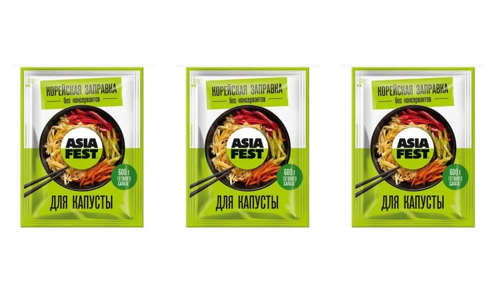 Корейская заправка для капусты Asia Fest 40 г, Asia Fest Корейская заправка для капусты 40 г
Корейская заправка для капусты Asia Fest 40 г, Asia Fest Корейская заправка для капусты 40 г