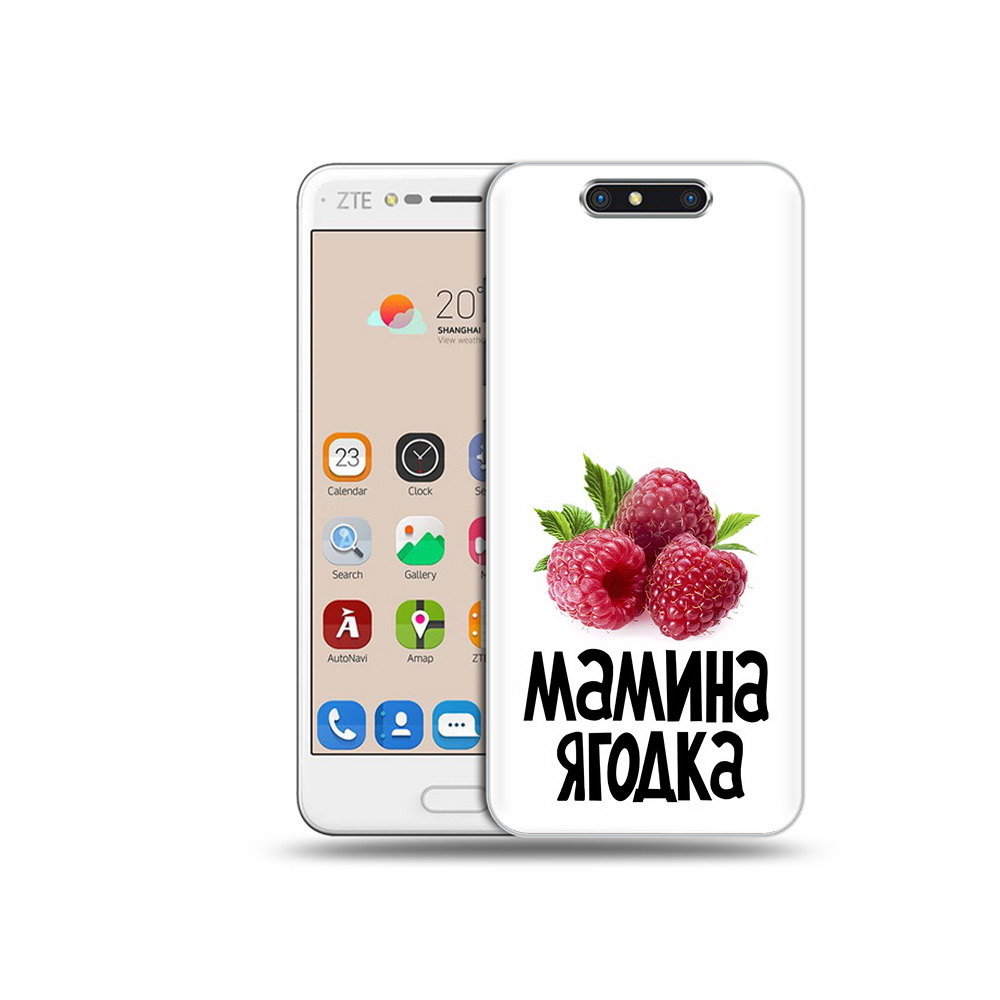 Чехол MyPads Tocco для ZTE Blade V8 мамина ягодка (PT100217.451.456), Прозрачный, Tocco
Чехол MyPads Tocco для ZTE Blade V8 мамина ягодка (PT100217.451.456), Прозрачный, Tocco