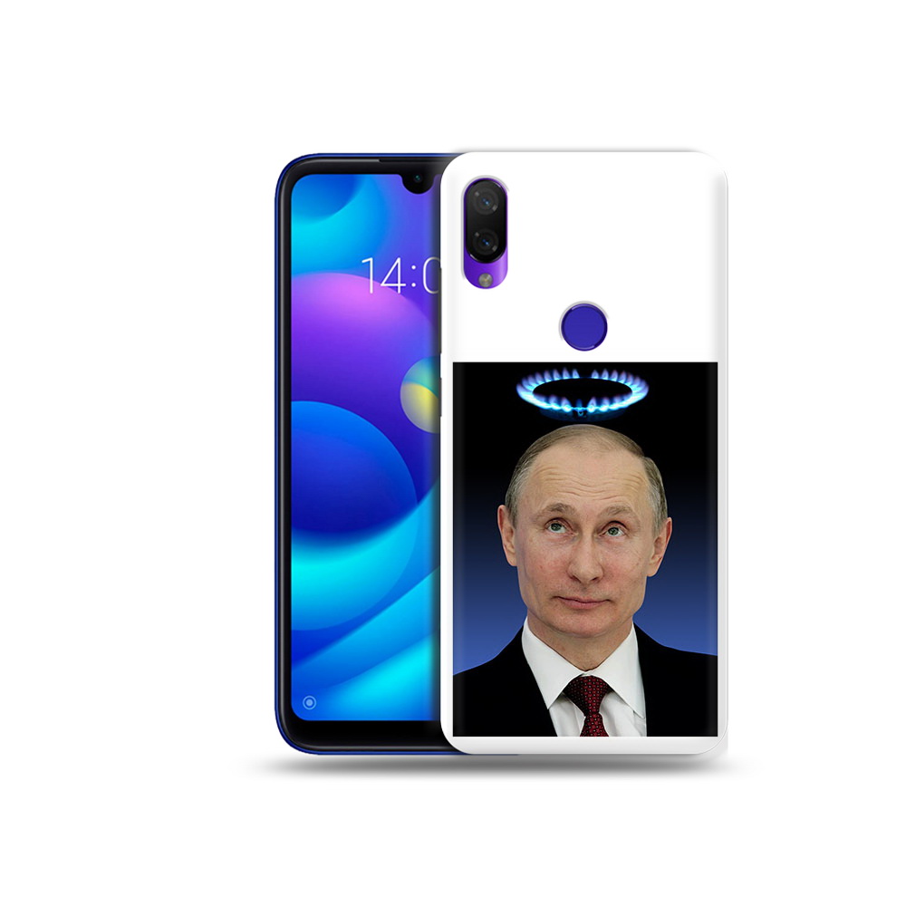 Чехол MyPads Tocco для Xiaomi Mi Play святой газ (PT128724.322.594), Прозрачный, Tocco
Чехол MyPads Tocco для Xiaomi Mi Play святой газ (PT128724.322.594), Прозрачный, Tocco