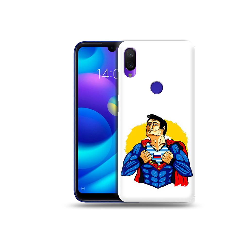 Чехол MyPads Tocco для Xiaomi Mi Play русский супермен (PT128724.322.591), Прозрачный, Tocco
Чехол MyPads Tocco для Xiaomi Mi Play русский супермен (PT128724.322.591), Прозрачный, Tocco