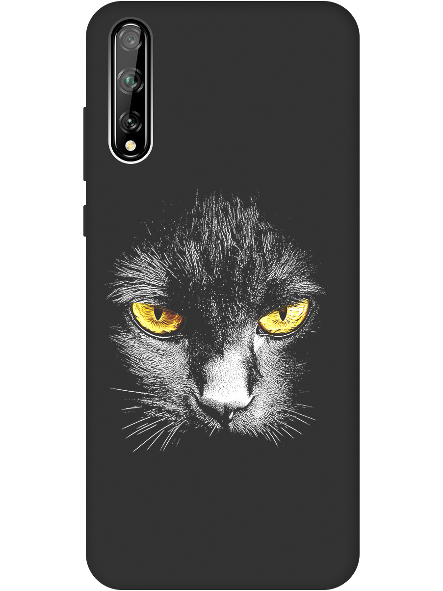 Силиконовый чехол на Honor 30i / Huawei Y8P с принтом матовый черный 833606, Черный;белый;золотистый, 723101112
Силиконовый чехол на Honor 30i / Huawei Y8P с принтом матовый черный 833606, Черный;белый;золотистый, 723101112