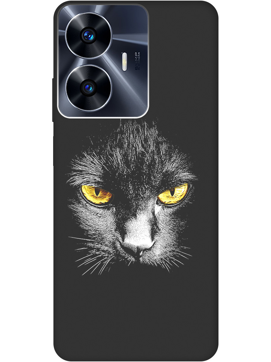 Силиконовый чехол на Realme C55 с принтом "Котик с янтарными глазами" матовый черный, Черный;белый;золотистый, 768742712
Силиконовый чехол на Realme C55 с принтом "Котик с янтарными глазами" матовый черный, Черный;белый;золотистый, 768742712