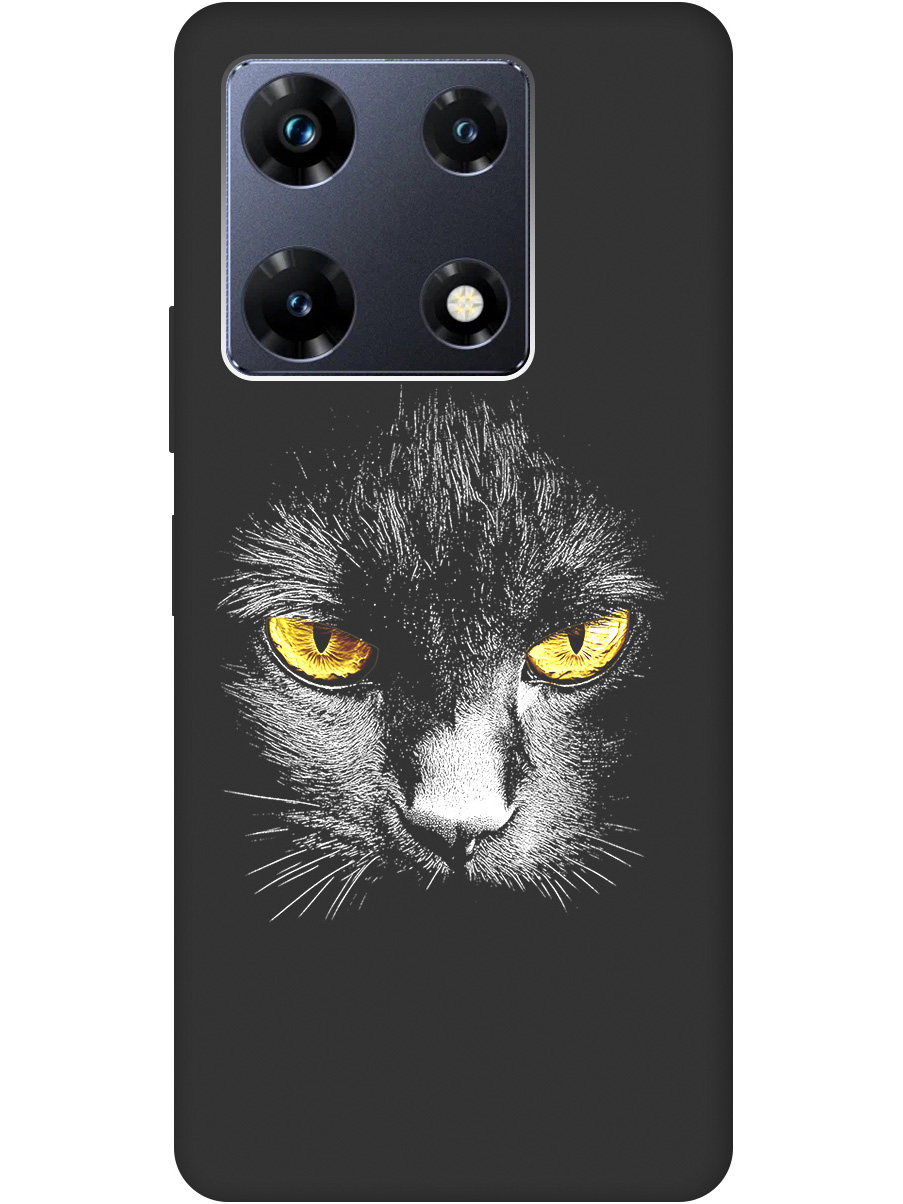 Силиконовый чехол на Infinix Note 30 Pro с принтом матовый черный 833593, Черный;белый;золотистый, 773942812
Силиконовый чехол на Infinix Note 30 Pro с принтом матовый черный 833593, Черный;белый;золотистый, 773942812