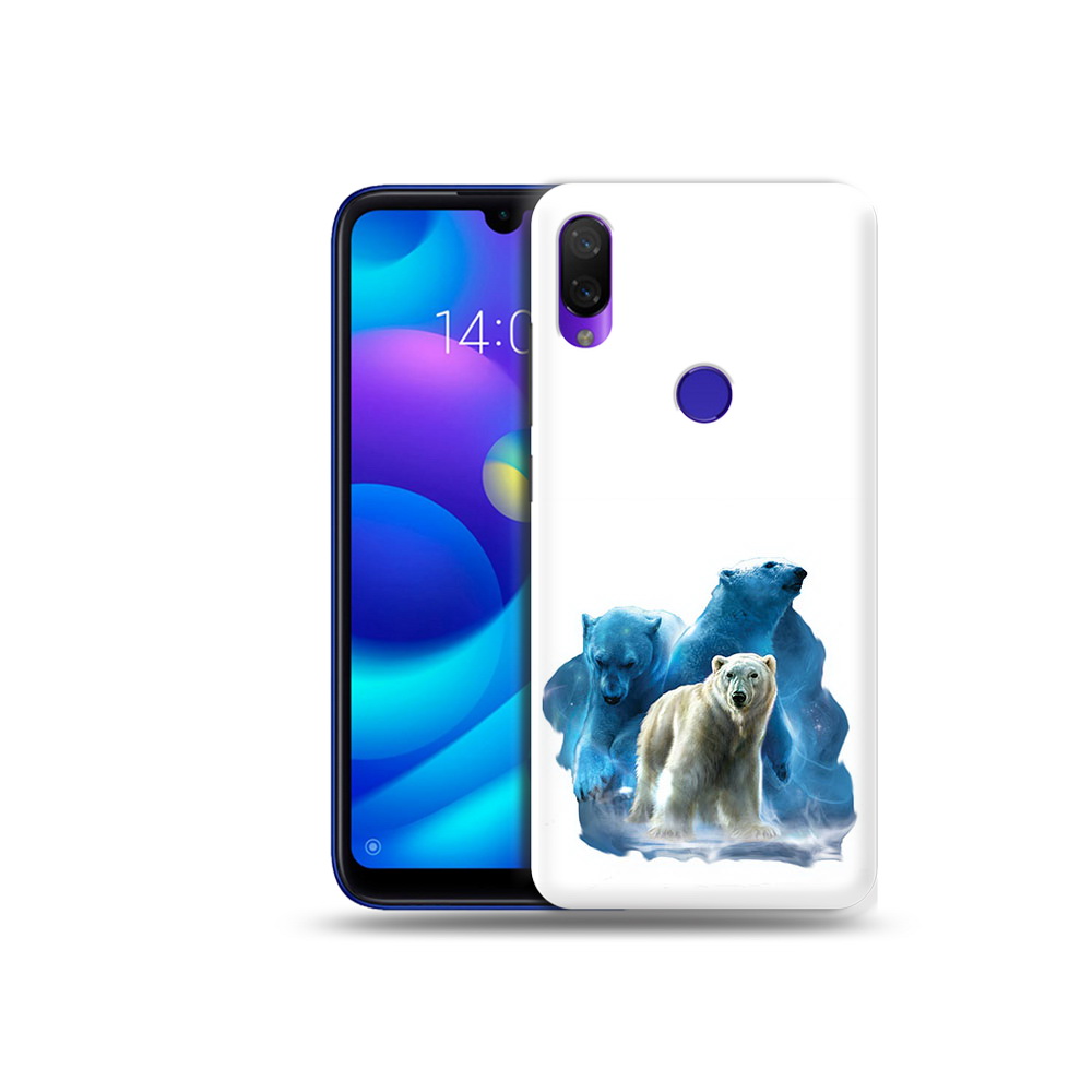 Чехол MyPads Tocco для Xiaomi Mi Play полярный медведь (PT128724.322.549), Прозрачный, Tocco
Чехол MyPads Tocco для Xiaomi Mi Play полярный медведь (PT128724.322.549), Прозрачный, Tocco