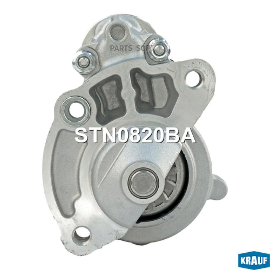 Стартер Krauf stn0820ba
Стартер Krauf stn0820ba