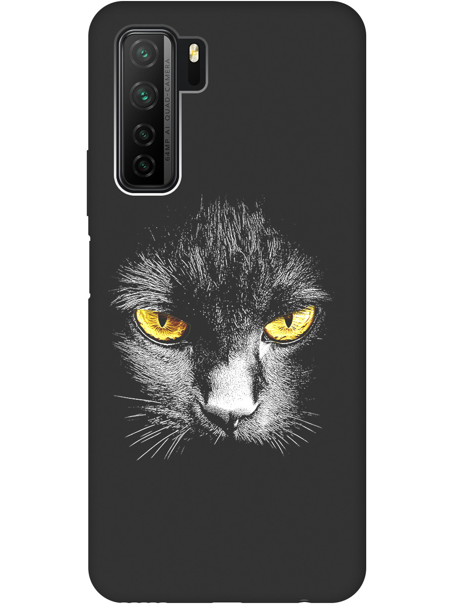 Силиконовый чехол на Honor 30S, Huawei Nova 7 SE с принтом матовый черный 833554, Черный;белый;золотистый, 722946112
Силиконовый чехол на Honor 30S, Huawei Nova 7 SE с принтом матовый черный 833554, Черный;белый;золотистый, 722946112