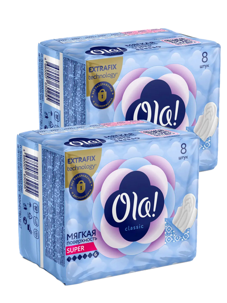 Комплект OLA! CLASSIC WINGS SINGLES SUPER Прокладки в инд. упаковке 8 шт/упак.х2 уп., Комплект OLA! CLASSIC WINGS SINGLES SUPER Прокладки жен. гигиен. в инд. упаковке 8 шт/упак.х2 уп.
Комплект OLA! CLASSIC WINGS SINGLES SUPER Прокладки в инд. упаковке 8 шт/упак.х2 уп., Комплект OLA! CLASSIC WINGS SINGLES SUPER Прокладки жен. гигиен. в инд. упаковке 8 шт/упак.х2 уп.