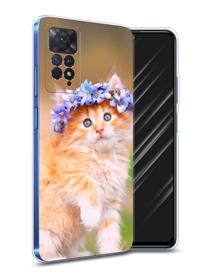 Чехол Awog на Xiaomi Redmi Note 11 Pro/11 Pro 5G/11E Pro "Рыжий кот в венке", Разноцветный, 314850-1
Чехол Awog на Xiaomi Redmi Note 11 Pro/11 Pro 5G/11E Pro "Рыжий кот в венке", Разноцветный, 314850-1