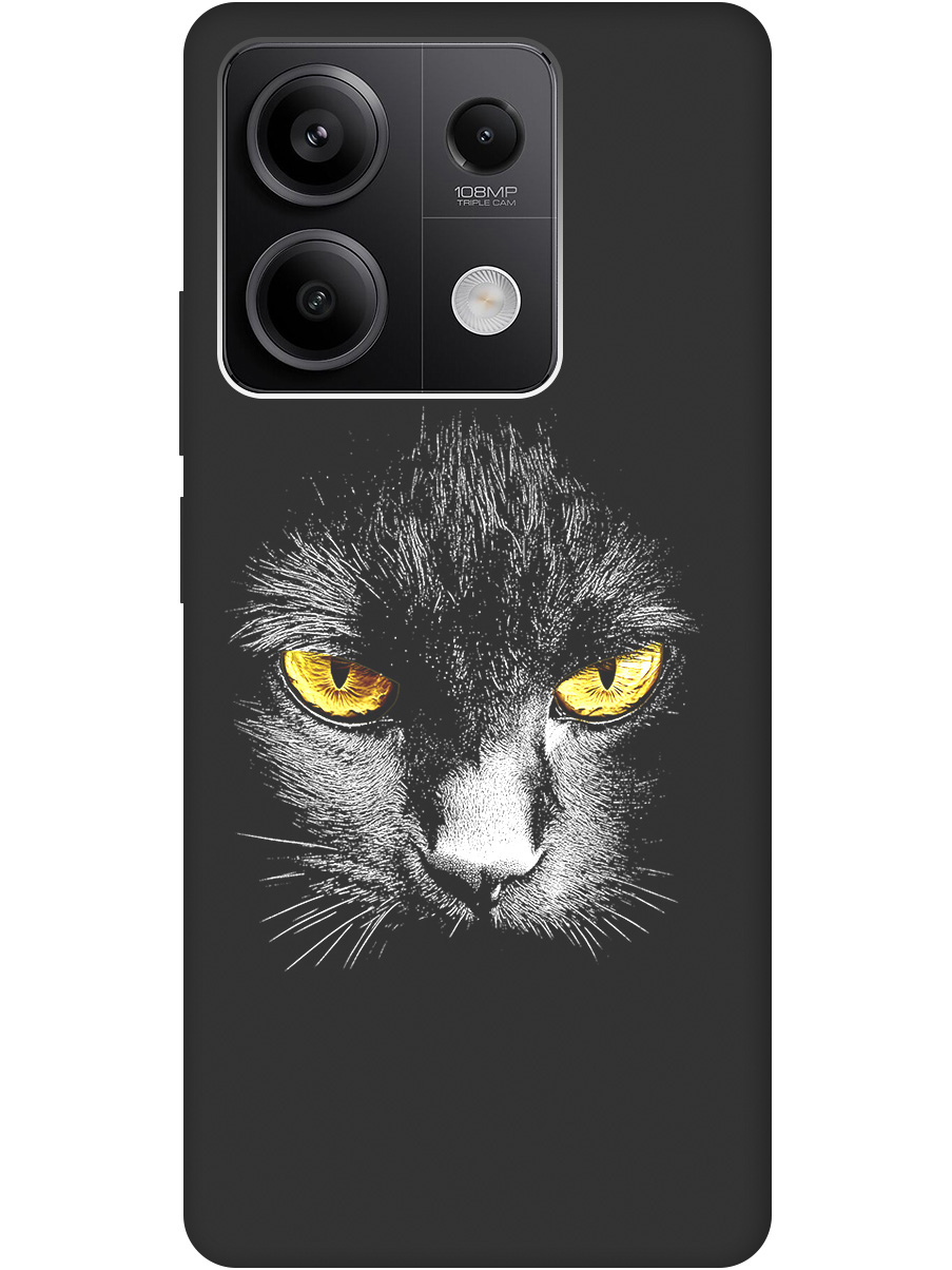 Силиконовый чехол на Xiaomi Redmi Note 13 5g с принтом матовый черный 833478, Черный;белый;золотистый, 776587012
Силиконовый чехол на Xiaomi Redmi Note 13 5g с принтом матовый черный 833478, Черный;белый;золотистый, 776587012