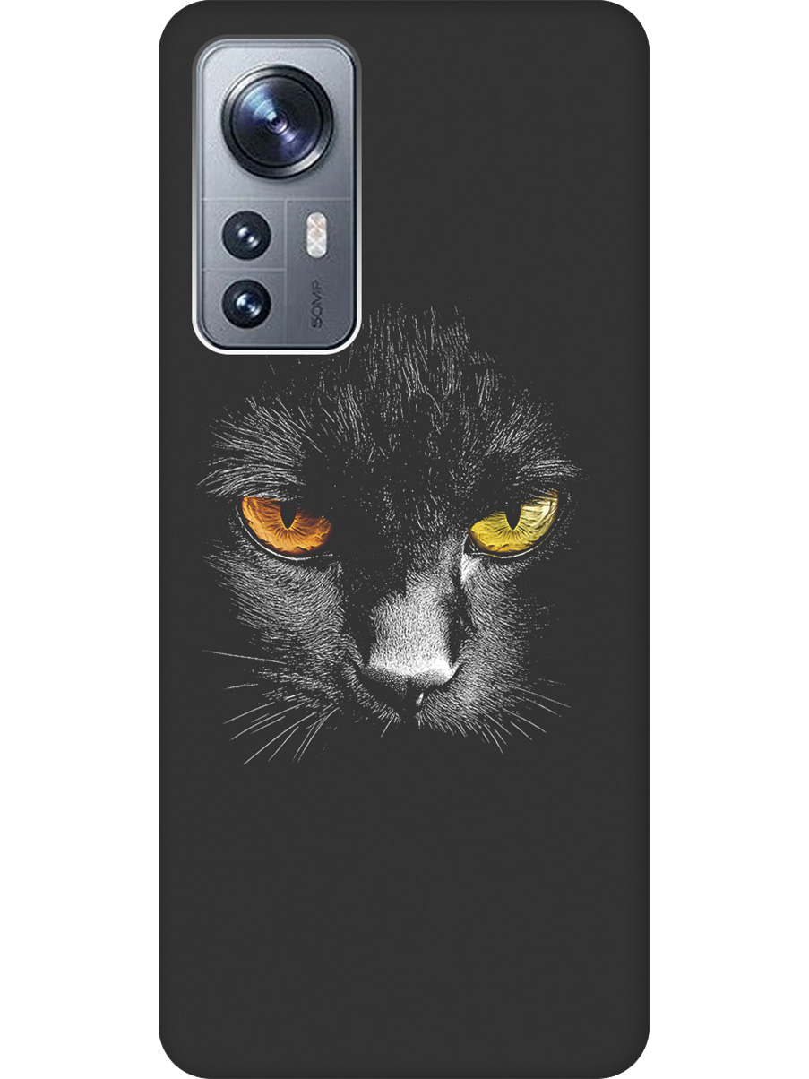 Силиконовый чехол на Xiaomi 12 / 12X / 12S с принтом матовый черный 833472, Черный;белый;золотистый, 734580812
Силиконовый чехол на Xiaomi 12 / 12X / 12S с принтом матовый черный 833472, Черный;белый;золотистый, 734580812