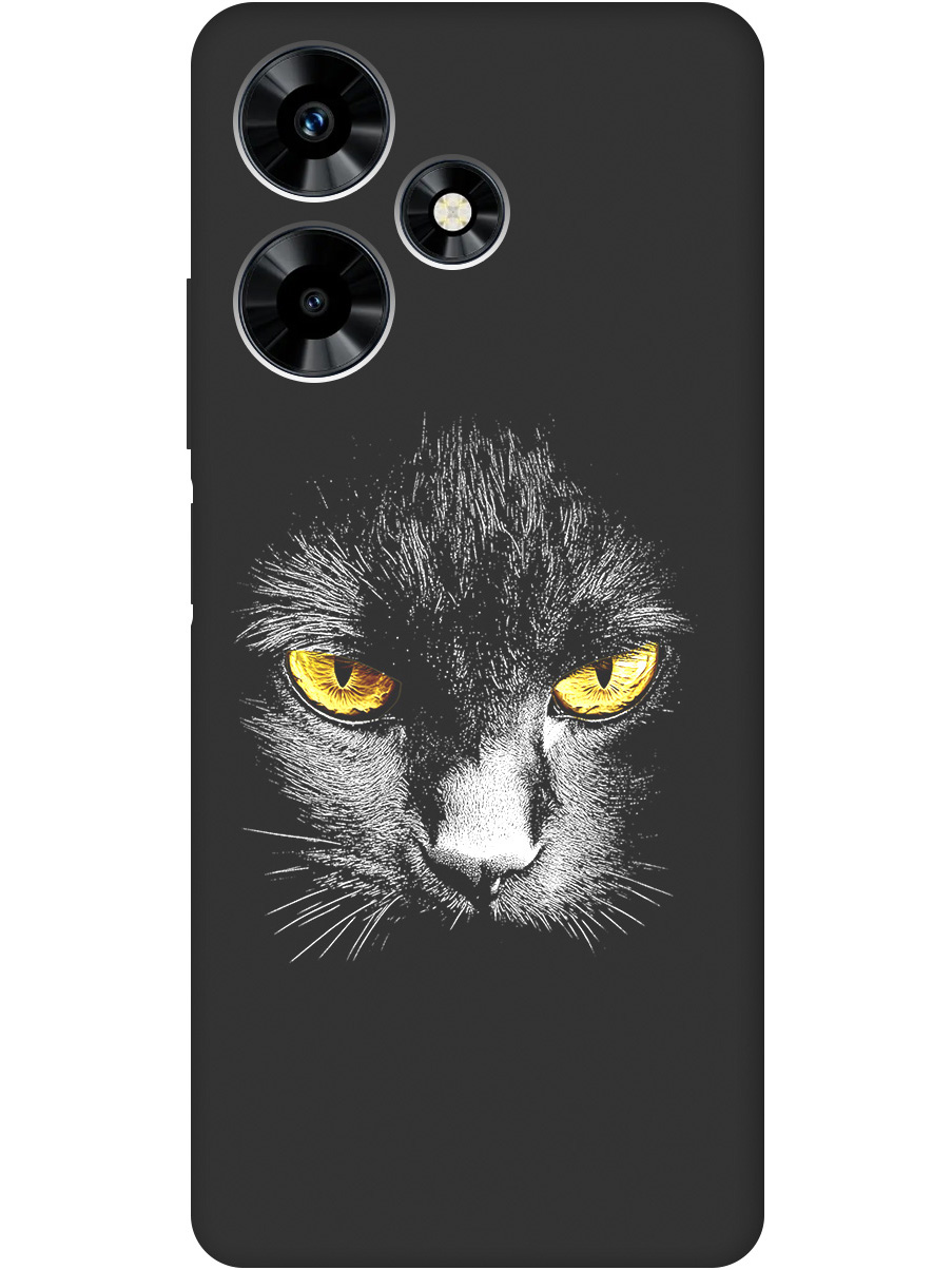 Силиконовый чехол на Infinix Hot 30 с принтом "Котик с янтарными глазами" матовый черный, Черный;белый;золотистый, 773940112
Силиконовый чехол на Infinix Hot 30 с принтом "Котик с янтарными глазами" матовый черный, Черный;белый;золотистый, 773940112