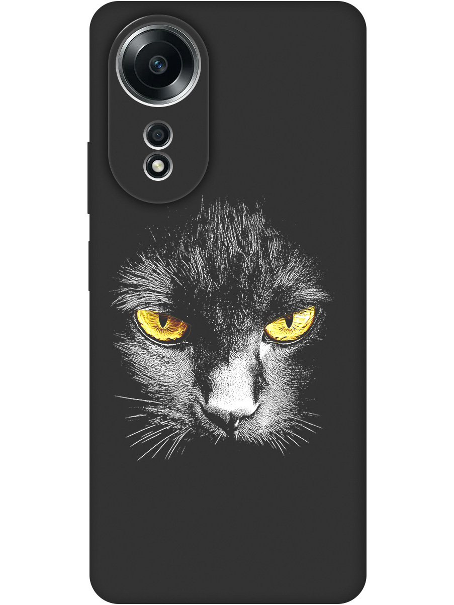 Силиконовый чехол на Oppo A58 4G с принтом "Котик с янтарными глазами" матовый черный, Черный;белый;золотистый, 782629412
Силиконовый чехол на Oppo A58 4G с принтом "Котик с янтарными глазами" матовый черный, Черный;белый;золотистый, 782629412