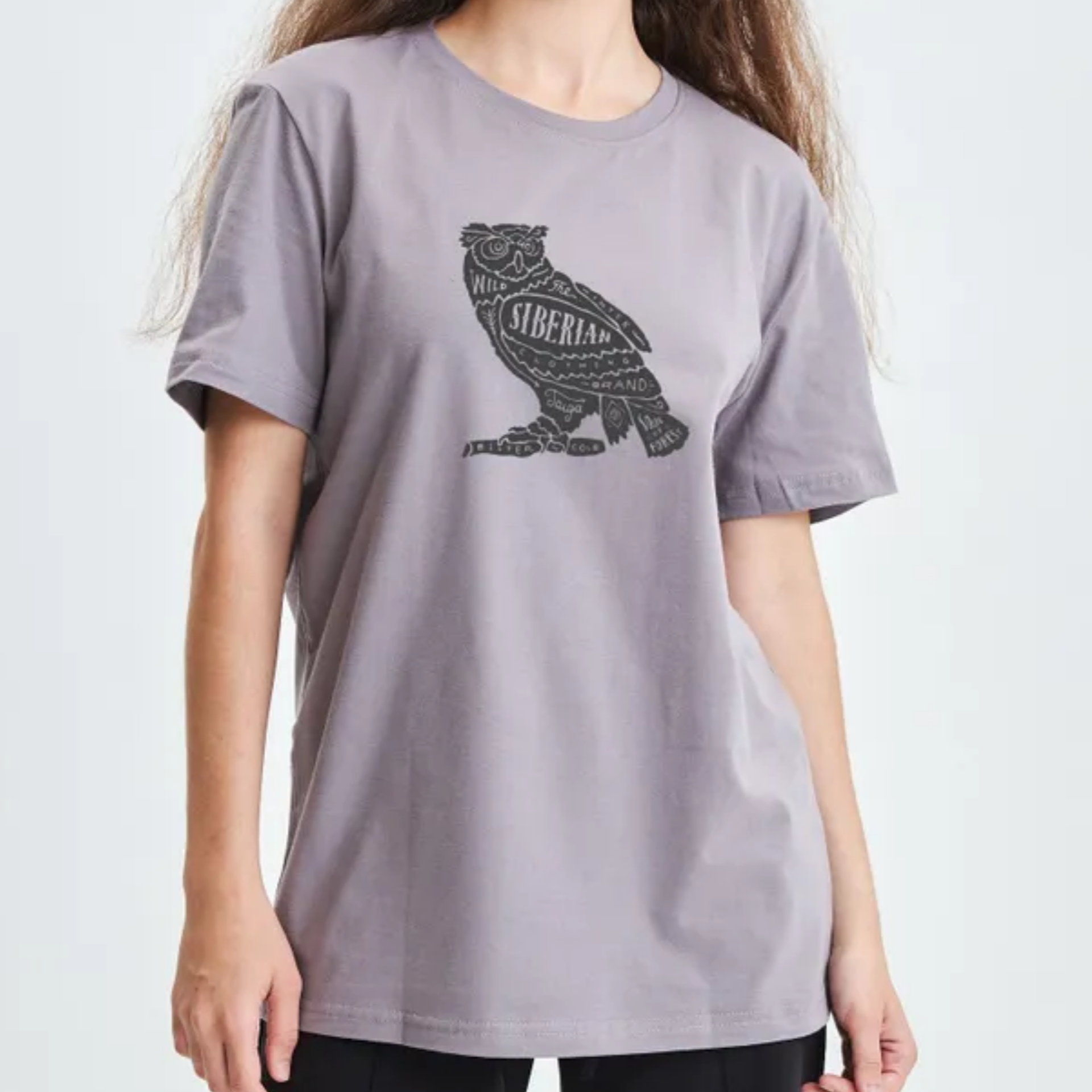 Футболка унисекс Тайга. Сибирская марка одежды OLD OWL серая L, Серый, OLD OWL
Футболка унисекс Тайга. Сибирская марка одежды OLD OWL серая L, Серый, OLD OWL