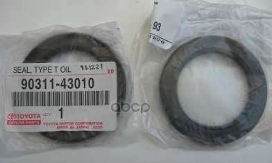 Сальник Масляного Насоса Коробки Передач 90311-43010 Nsin0019642120 TOYOTA 9031143010
Сальник Масляного Насоса Коробки Передач 90311-43010 Nsin0019642120 TOYOTA 9031143010