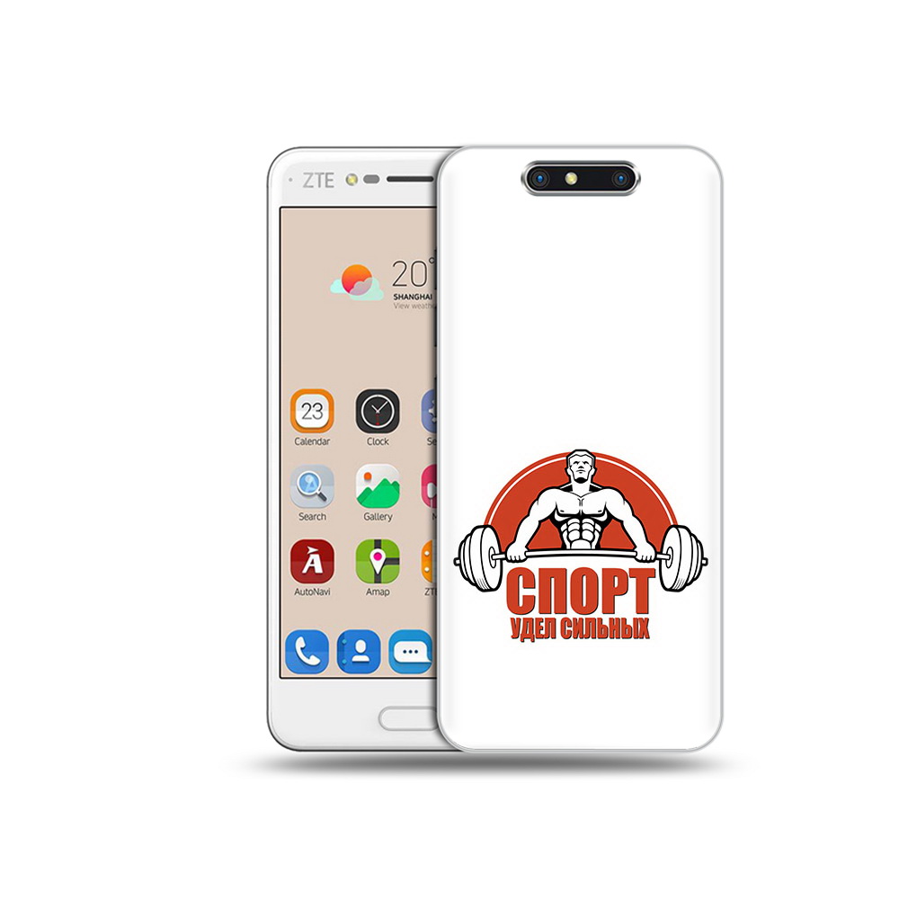 Чехол MyPads Tocco для ZTE Blade V8 бодибилдинг спорт (PT100217.451.236), Прозрачный, Tocco
Чехол MyPads Tocco для ZTE Blade V8 бодибилдинг спорт (PT100217.451.236), Прозрачный, Tocco