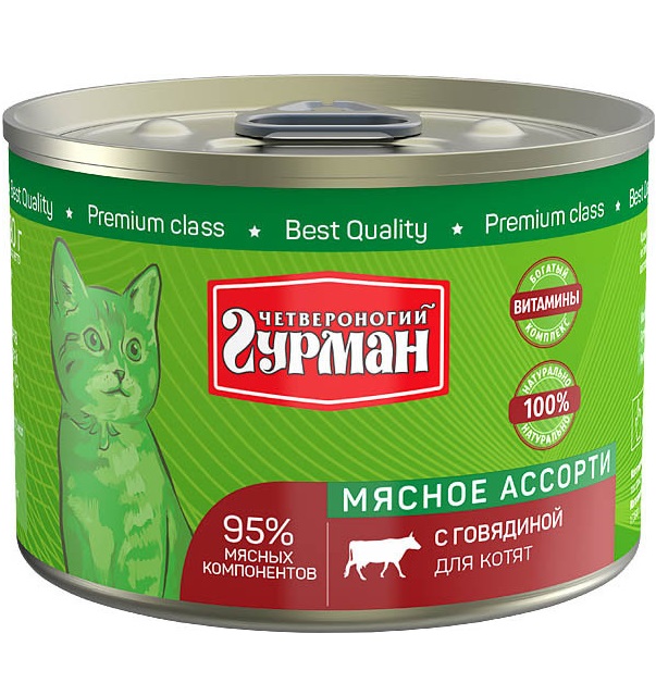 Консервы для кошек Четвероногий Гурман Мясное ассорти, говядина, 12шт по 190г, Мясное ассорти
Консервы для кошек Четвероногий Гурман Мясное ассорти, говядина, 12шт по 190г, Мясное ассорти