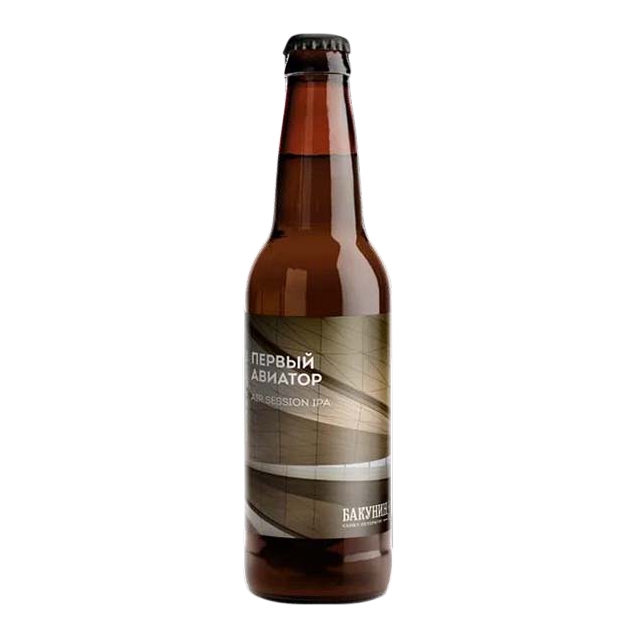 Пиво Бакунин Первый Авиатор Air Session Ipa светлое нефильтрованное непастеризованное 4,5
Пиво Бакунин Первый Авиатор Air Session Ipa светлое нефильтрованное непастеризованное 4,5