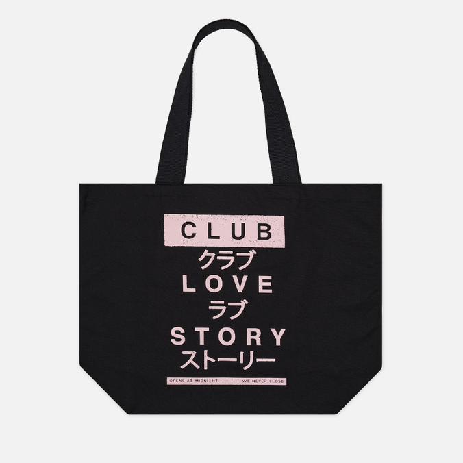 Сумка Edwin Club Love Story Print Tote Shopper чёрный, Размер, Черный, Club Love Story Print Tote Shopper
Сумка Edwin Club Love Story Print Tote Shopper чёрный, Размер, Черный, Club Love Story Print Tote Shopper