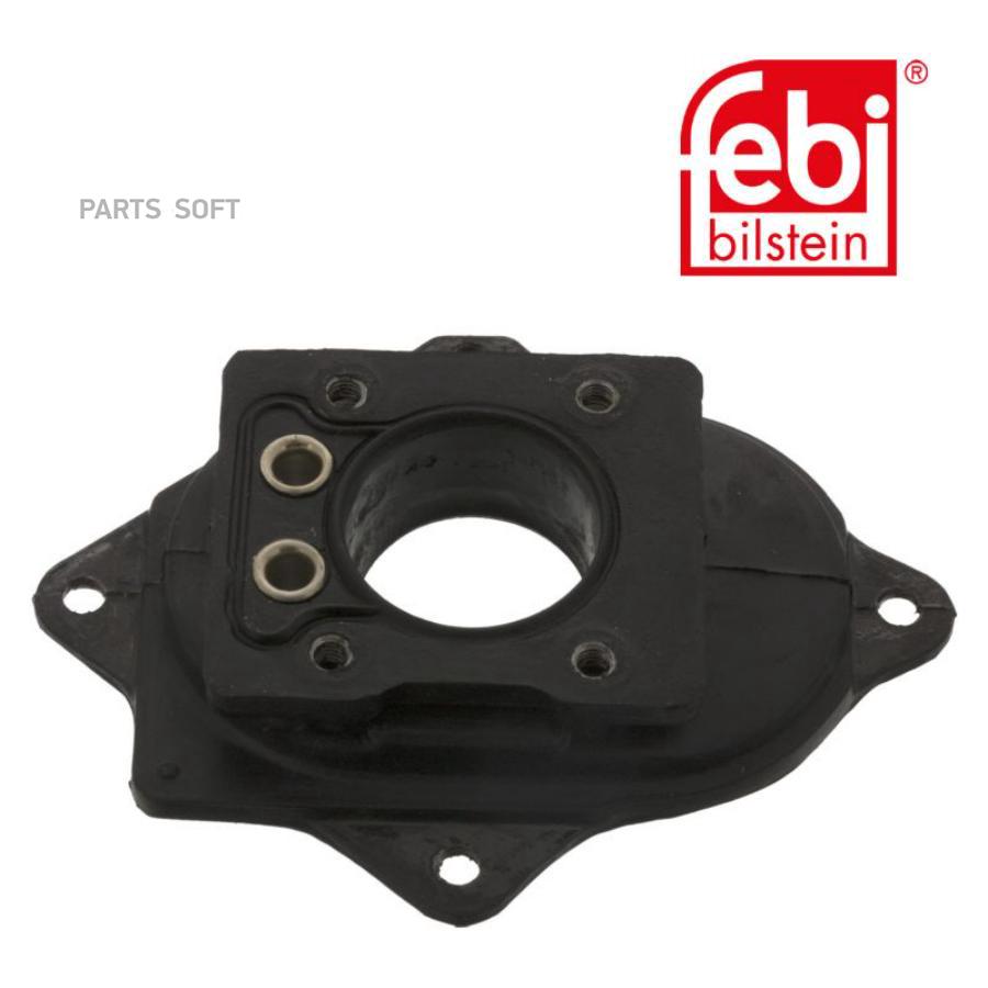 3604F_фланец карбюратора! Audi 80/100, VW Golf/Passat/Jetta, Seat Toledo 1.6/1.8i 85>
3604F_фланец карбюратора! Audi 80/100, VW Golf/Passat/Jetta, Seat Toledo 1.6/1.8i 85>