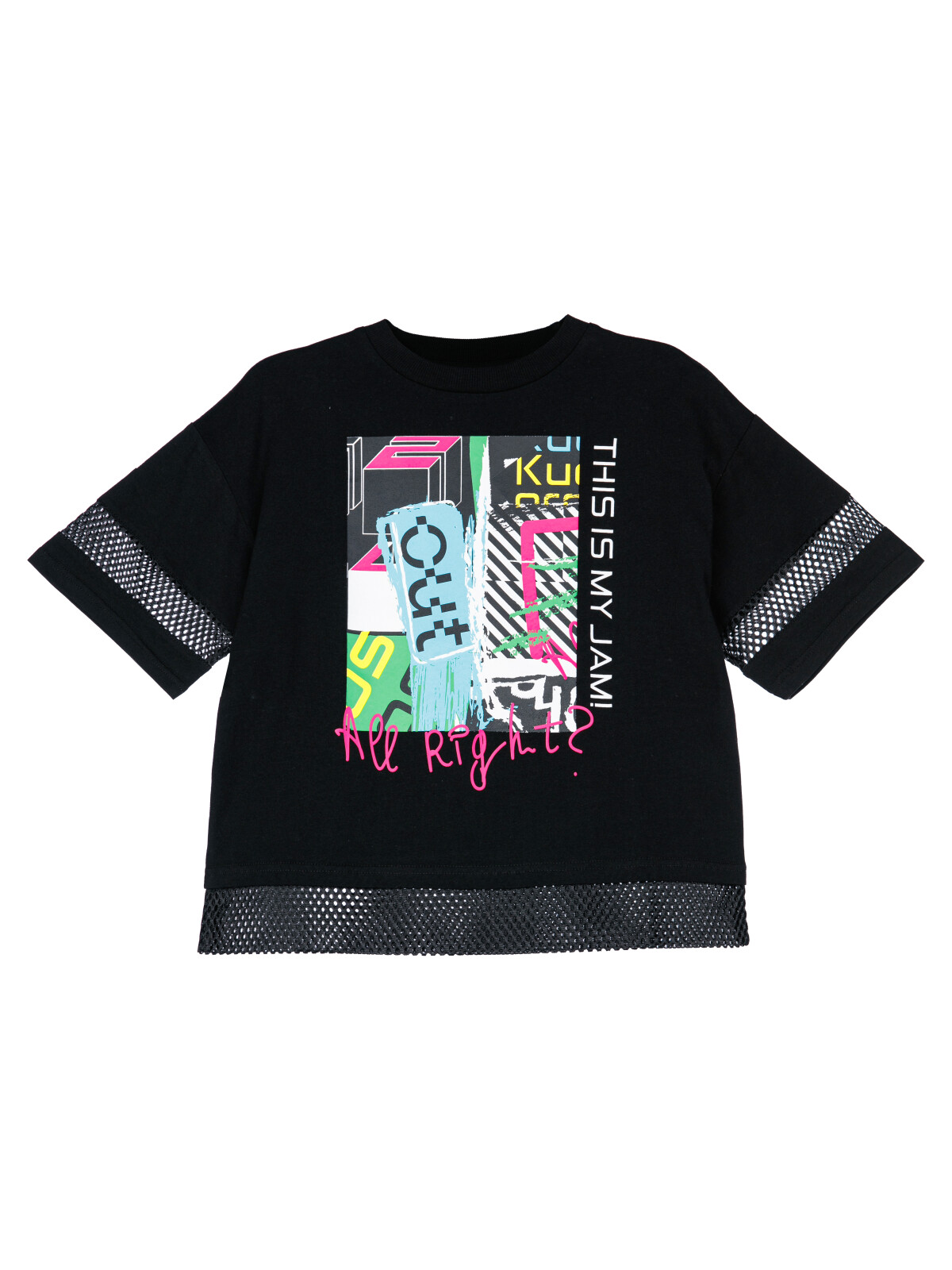 Футболка детская PlayToday 12421254, черный, 170, 12421254
Футболка детская PlayToday 12421254, черный, 170, 12421254