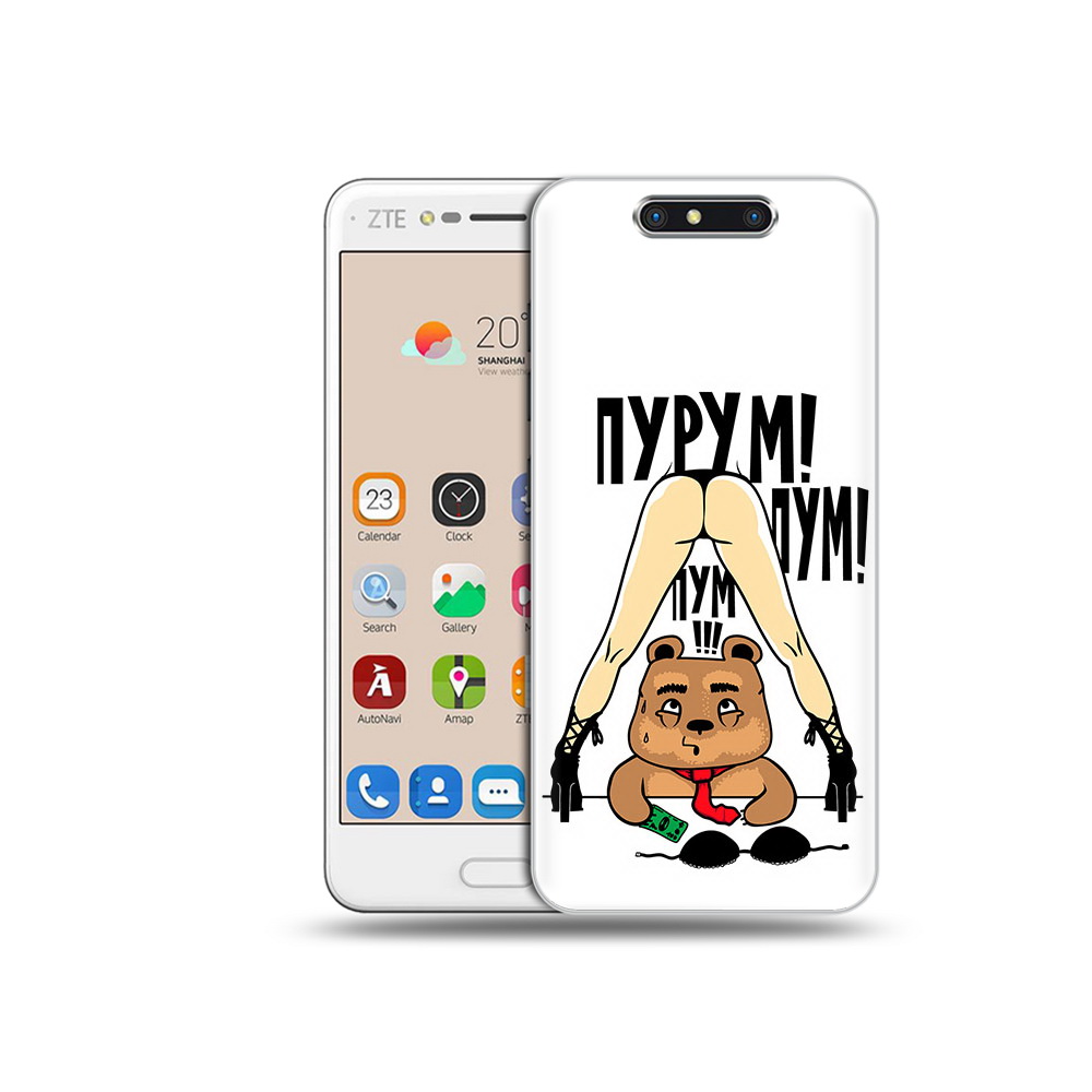 Чехол MyPads Tocco для ZTE Blade V8 Пурум пум пум (PT100217.451.140), Прозрачный, Tocco
Чехол MyPads Tocco для ZTE Blade V8 Пурум пум пум (PT100217.451.140), Прозрачный, Tocco