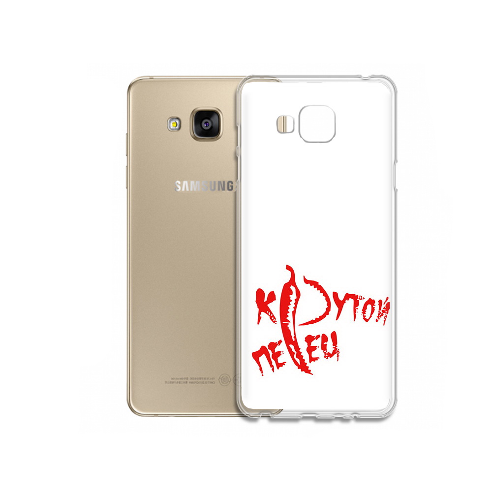 Чехол MyPads Tocco для Samsung Galaxy J5 Prime крутой перец (PT66772.570.426), Прозрачный, Tocco
Чехол MyPads Tocco для Samsung Galaxy J5 Prime крутой перец (PT66772.570.426), Прозрачный, Tocco