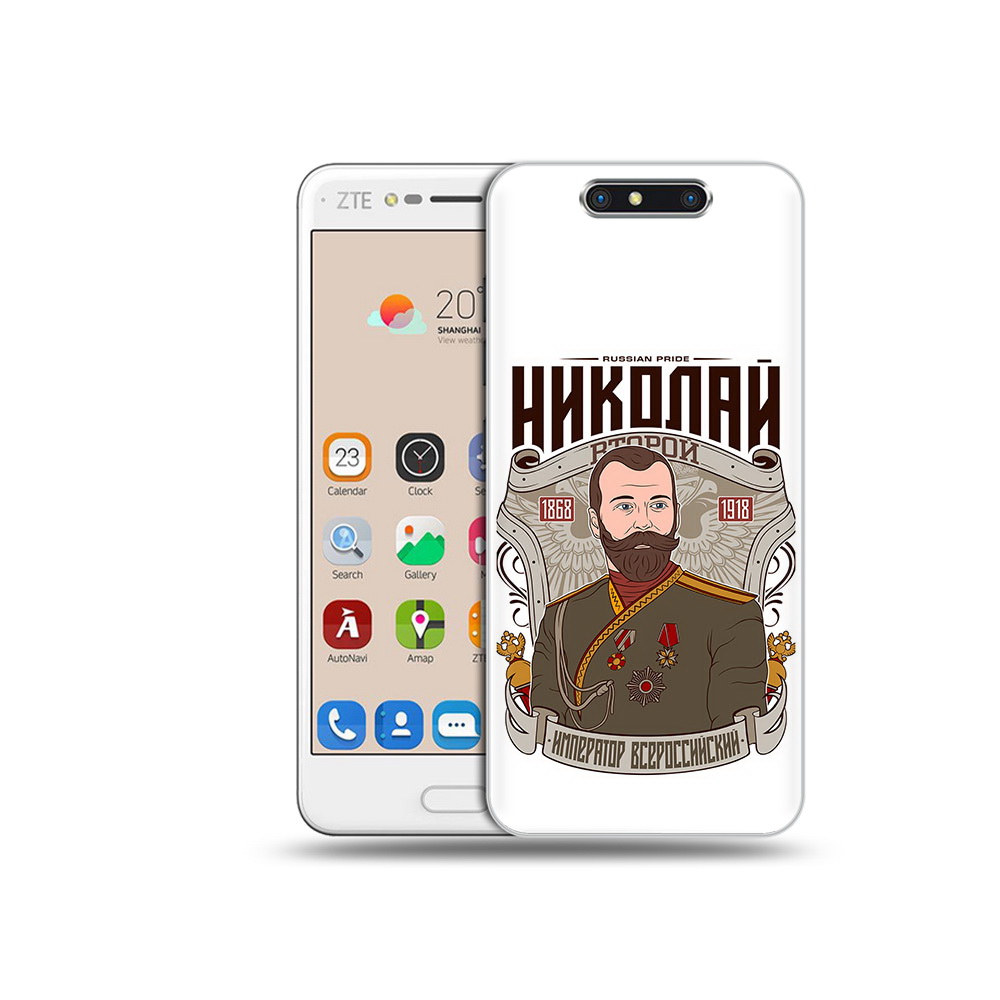 Чехол MyPads Tocco для ZTE Blade V8 Николай второй (PT100217.451.125), Прозрачный, Tocco
Чехол MyPads Tocco для ZTE Blade V8 Николай второй (PT100217.451.125), Прозрачный, Tocco