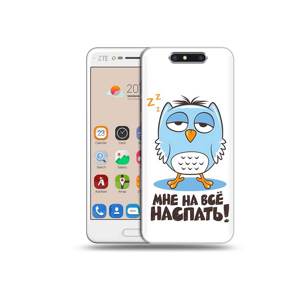 Чехол MyPads Tocco для ZTE Blade V8 Мне на все наспать (PT100217.451.120), Прозрачный, Tocco
Чехол MyPads Tocco для ZTE Blade V8 Мне на все наспать (PT100217.451.120), Прозрачный, Tocco