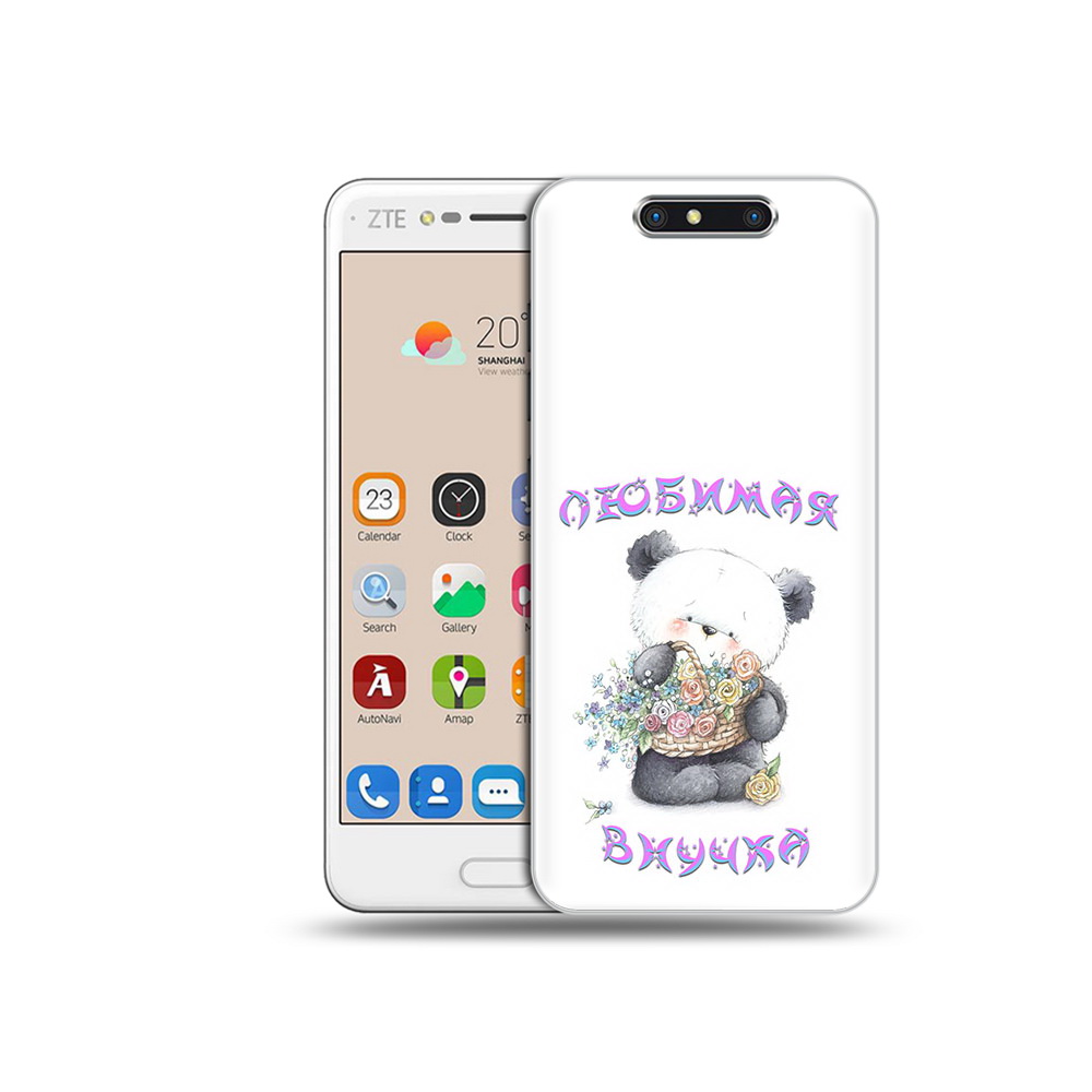 Чехол MyPads Tocco для ZTE Blade V8 Любимая внучка (PT100217.451.110), Прозрачный, Tocco
Чехол MyPads Tocco для ZTE Blade V8 Любимая внучка (PT100217.451.110), Прозрачный, Tocco