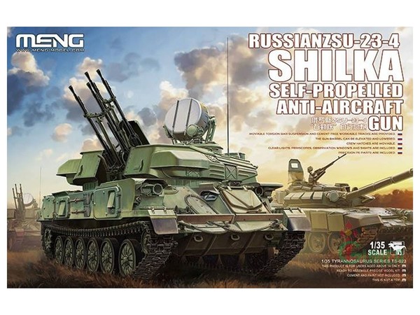 Сборная модель Meng 1/35 RUSSIAN ZSU-23-4 SHILKA SELF-PROPELLED ANTI-AIRCRAFT GUN TS-023
Сборная модель Meng 1/35 RUSSIAN ZSU-23-4 SHILKA SELF-PROPELLED ANTI-AIRCRAFT GUN TS-023