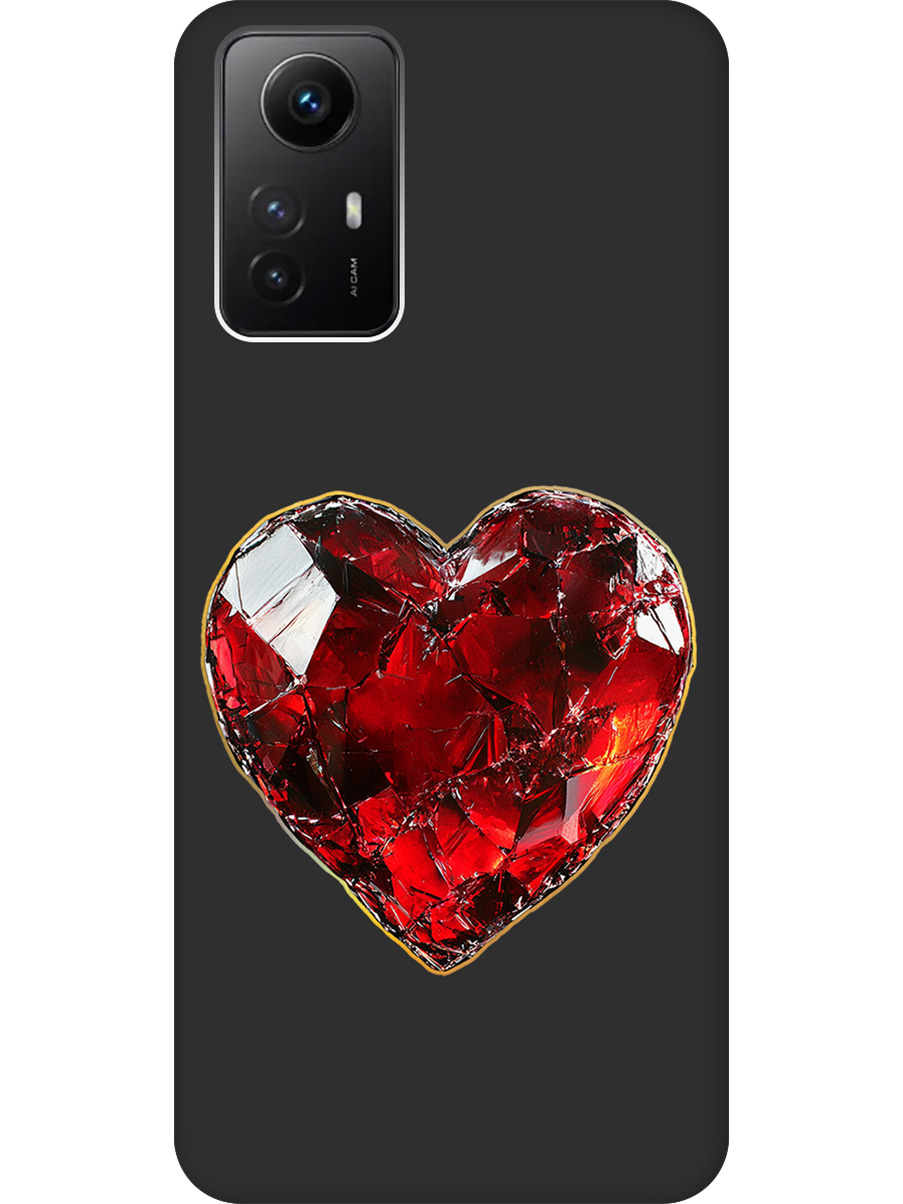 Силиконовый чехол на Xiaomi Redmi Note 12s с принтом "Сломленное сердце" матовый черный, Черный;золотистый;красный, 778676991
Силиконовый чехол на Xiaomi Redmi Note 12s с принтом "Сломленное сердце" матовый черный, Черный;золотистый;красный, 778676991