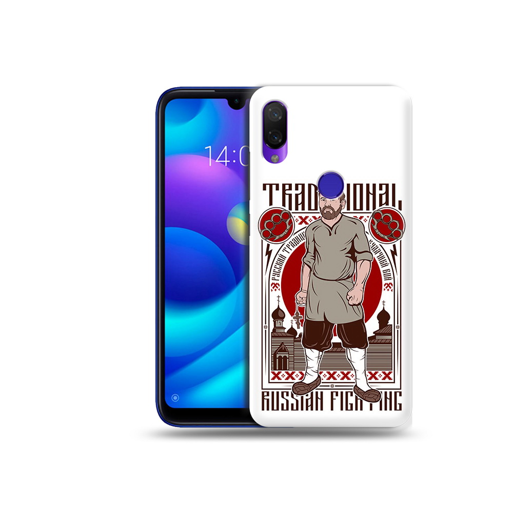 Чехол MyPads Tocco для Xiaomi Mi Play Традициональный мужчина (PT128724.322.173), Прозрачный, Tocco
Чехол MyPads Tocco для Xiaomi Mi Play Традициональный мужчина (PT128724.322.173), Прозрачный, Tocco