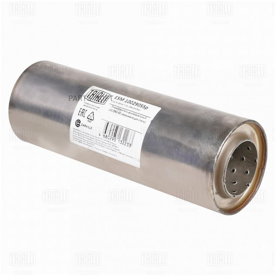 TRIALLI 'ESM10029055P Пламегаситель универсальный 100/290-55 (нерж. алюм. сталь) 1шт
TRIALLI 'ESM10029055P Пламегаситель универсальный 100/290-55 (нерж. алюм. сталь) 1шт