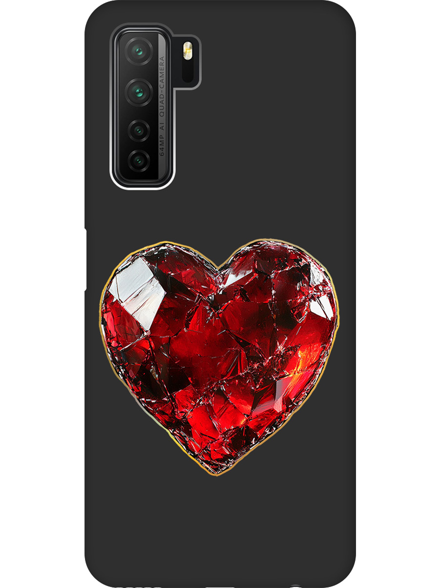 Силиконовый чехол на Honor 30S / Huawei Nova 7 SE с принтом матовый черный 833130, Черный;золотистый;красный, 722946191
Силиконовый чехол на Honor 30S / Huawei Nova 7 SE с принтом матовый черный 833130, Черный;золотистый;красный, 722946191