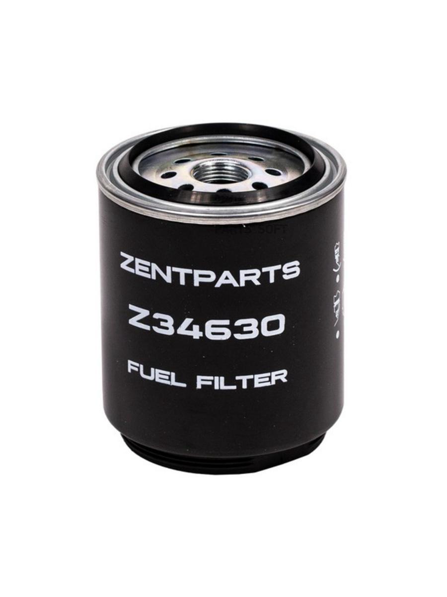 ZENTPARTS Z34630 Z34630_фильтр топливный сепаратор\ Scania 94/114/124/144, Volvo FH,DAF XF
ZENTPARTS Z34630 Z34630_фильтр топливный сепаратор\ Scania 94/114/124/144, Volvo FH,DAF XF