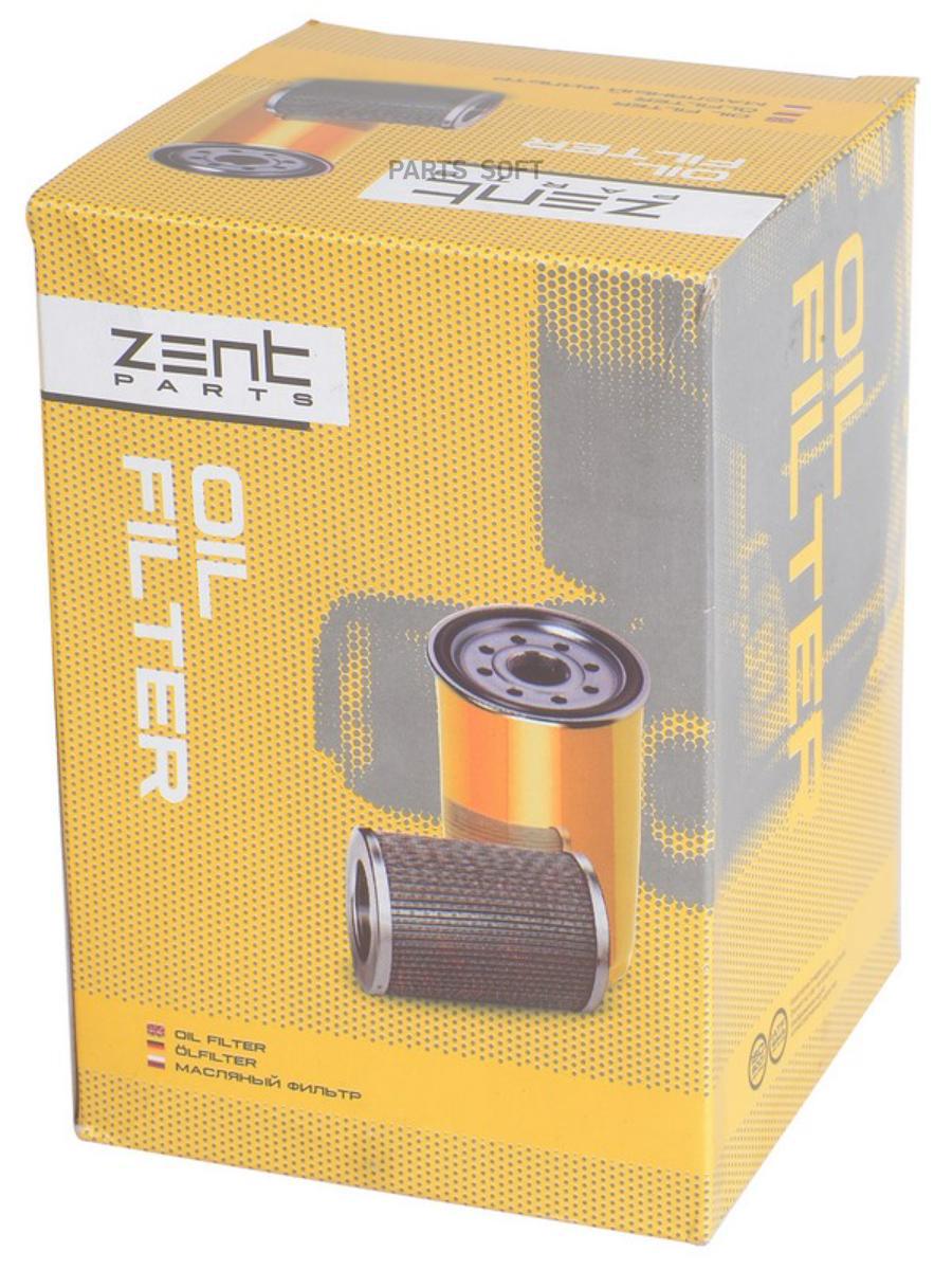 ZENTPARTS Z33444 Z33444 фильтр масляный\ IVECO DAILY II/IV/V дв.8140.43N/F1CE0481 Euro3/4
ZENTPARTS Z33444 Z33444 фильтр масляный\ IVECO DAILY II/IV/V дв.8140.43N/F1CE0481 Euro3/4
