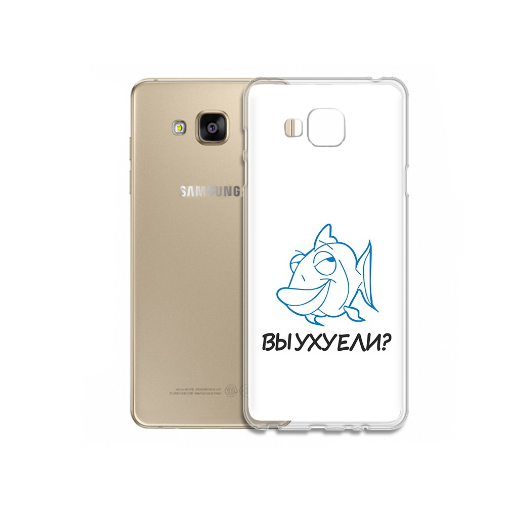 Чехол MyPads Tocco для Samsung Galaxy J5 Prime вы ухуели (PT66772.570.282), Прозрачный, Tocco
Чехол MyPads Tocco для Samsung Galaxy J5 Prime вы ухуели (PT66772.570.282), Прозрачный, Tocco