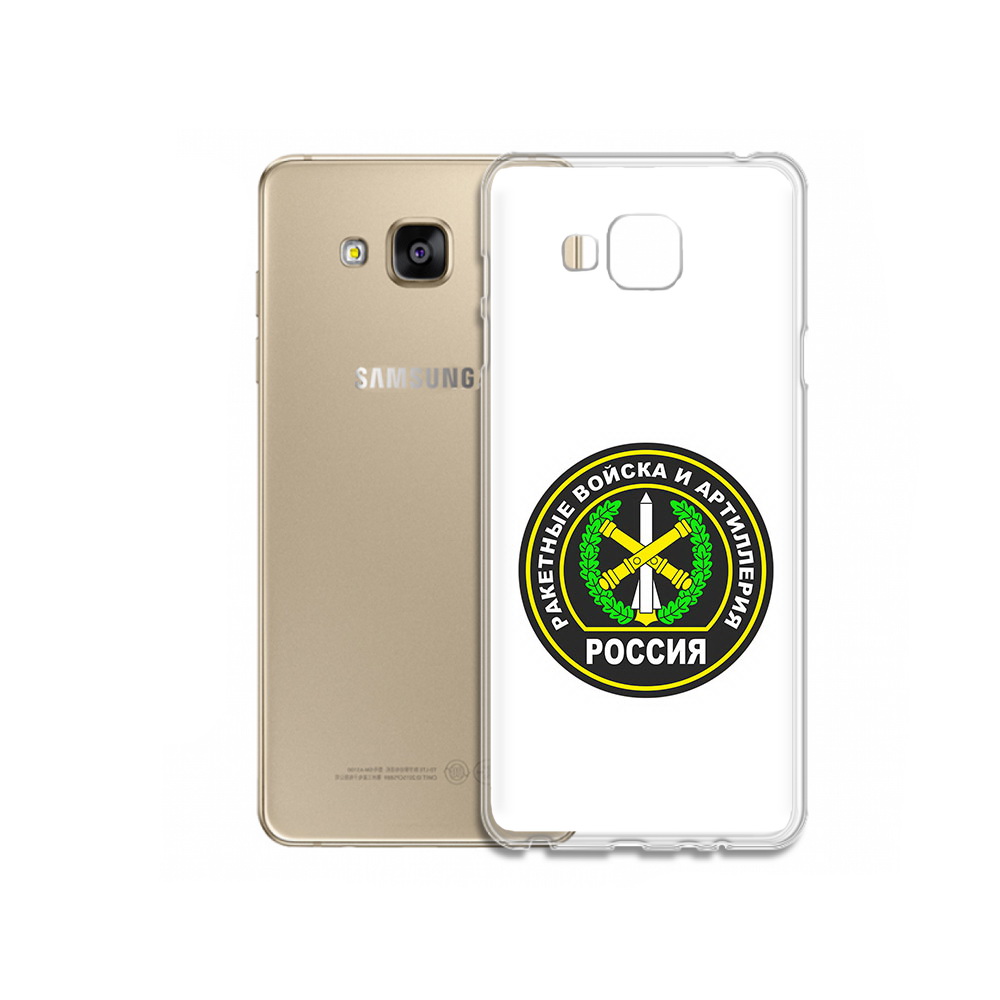 Чехол MyPads Tocco для Samsung Galaxy J5 Prime артиллерия (PT66772.570.225), Прозрачный, Tocco
Чехол MyPads Tocco для Samsung Galaxy J5 Prime артиллерия (PT66772.570.225), Прозрачный, Tocco