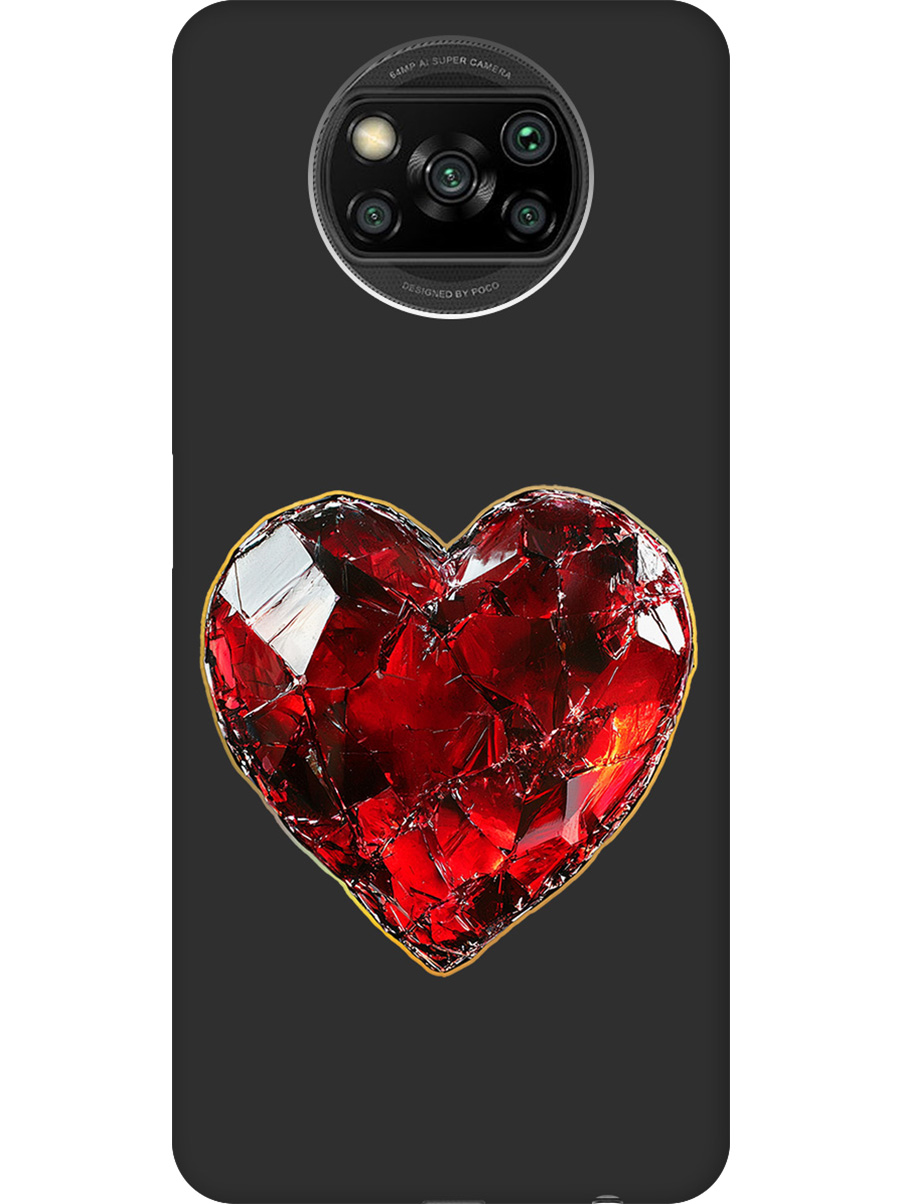 Силиконовый чехол на Xiaomi Poco X3 / X3 Pro с принтом "Сломленное сердце" матовый черный, Черный;золотистый;красный, 723602791
Силиконовый чехол на Xiaomi Poco X3 / X3 Pro с принтом "Сломленное сердце" матовый черный, Черный;золотистый;красный, 723602791
